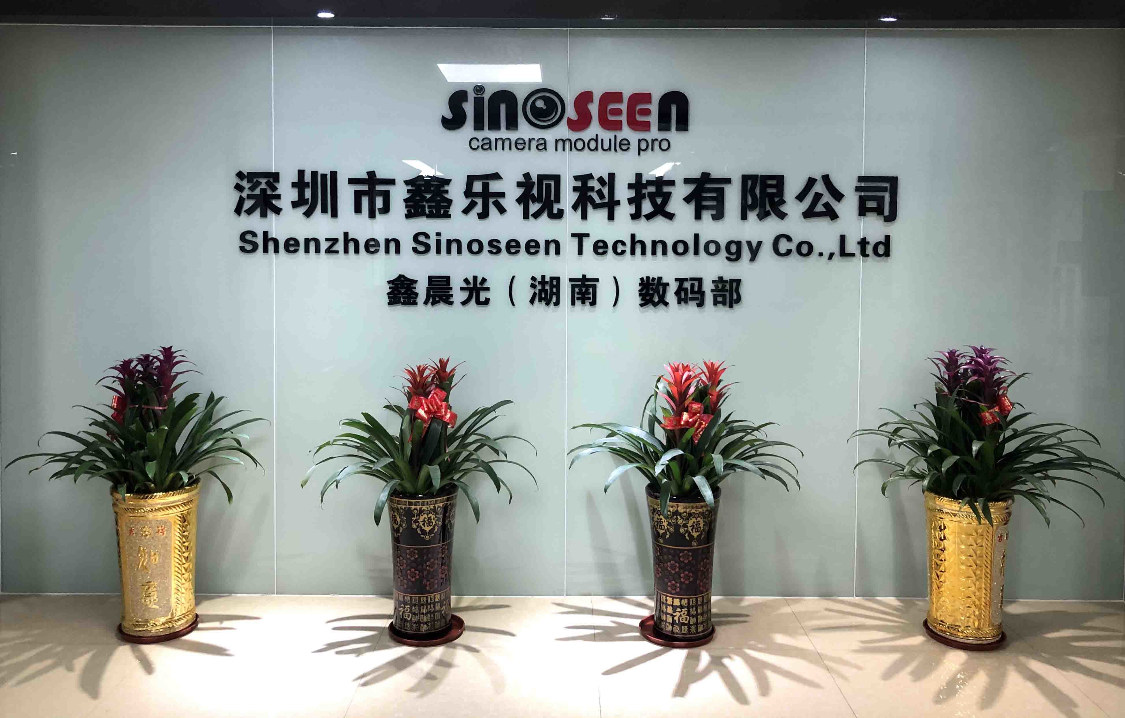 Κίνα Shenzhen Sinoseen Technology Co., Ltd